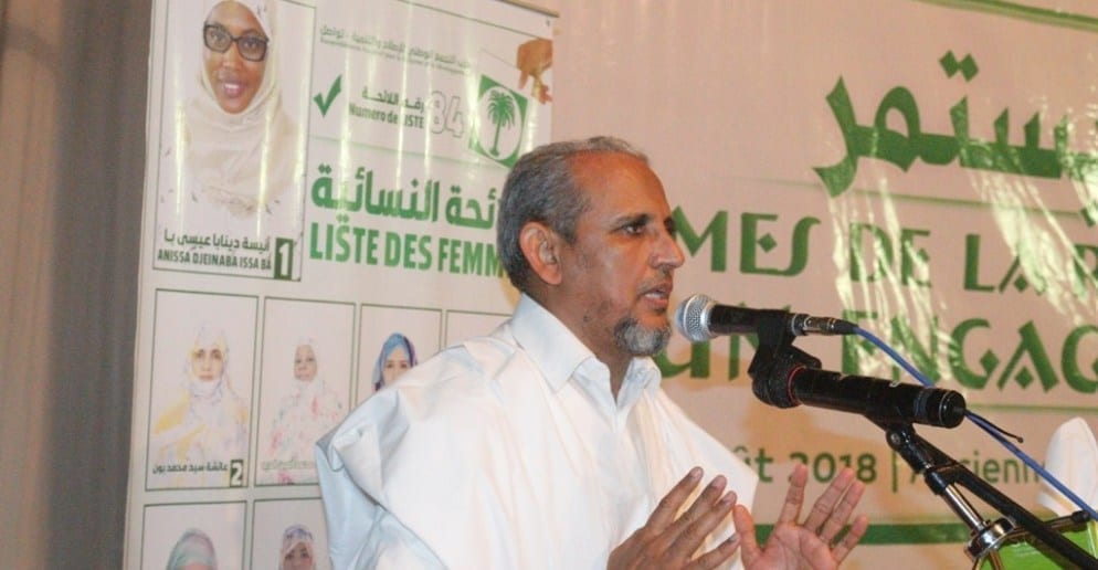 محمد محمود ولد سيدي، رئيس حزب تواصل،