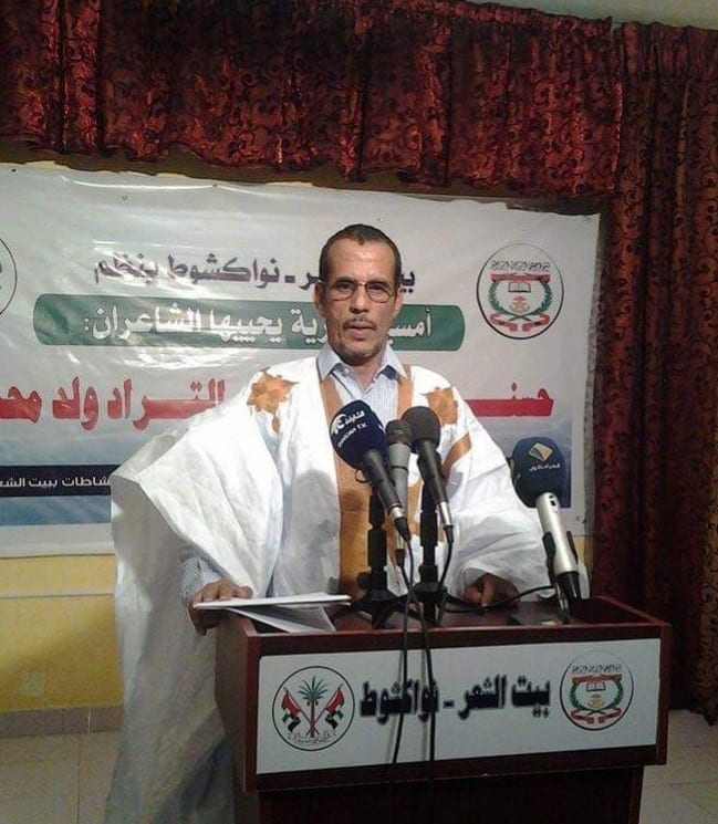 رئيس اتحاد الأدباء الجديد، الأديب حسني ولد شاش
