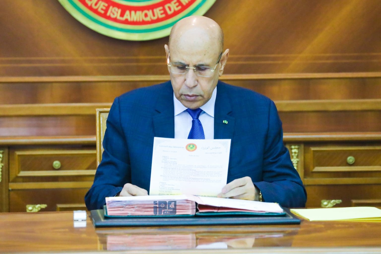 موريتانيا.. تعيينات في وزارتي التشغيل والثقافة