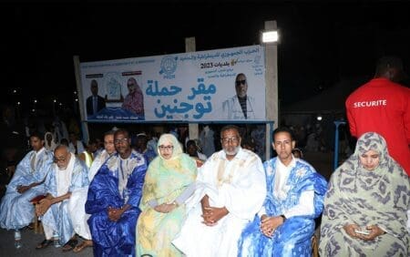 حل خمسة أحزاب سياسية.. منها الحزب الأطول حكمًا للبلاد الحزب الجمهوري للديمقراطية والتجديد خلال الحملة الانتخابية الأخيرة