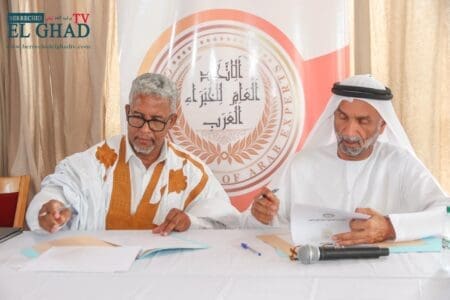 توقيع اتفاقية بين الخبراء القضائيين الموريتانيين والاتحاد العربي للخبراء