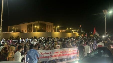 مظاهرة غاضبة أمام السفارة الأمريكية في نواكشوط احتجاجا على العدوان على غزة (فيديو)