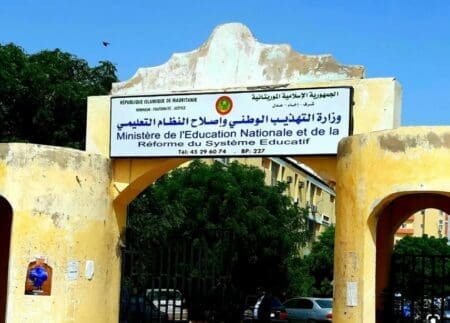 مفتشيات التعليم الأساسي تندد بما وصفته «إقصاء» الوزارة لمنتسبيها