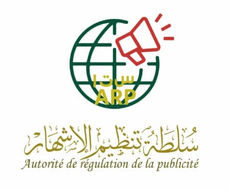 سلطة الإشهار تحذر من أي دعاية سياسية قبل موعد الانتخابات