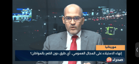 وزارة العقارات: قرارات الهدم الأخيرة خطوة “لإصلاح عقاري شامل”