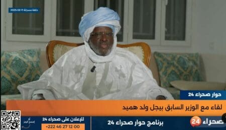 بيجل يشيد بشعبية بيرام وينتقد أداء “الإنصاف” ويدعو لاستغلال ثروات البلاد