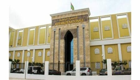 البرلمان الموريتاني يفتتح دورته العادية الثانية