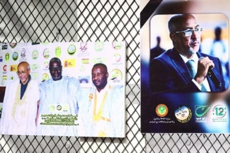 مركز “ترانيم” يطلق أولى الفعاليات المصاحبة لمهرجان ليالي المدح