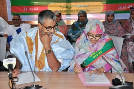 بدء أعمال فريق برلماني لدعم الأشخاص ذوي الاحتياجات الخاصة