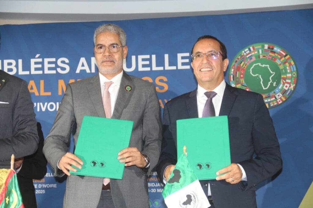 تمويل بـ30 مليون دولار لمشاريع تنموية في موريتانيا من البنك الإفريقي للتنمية