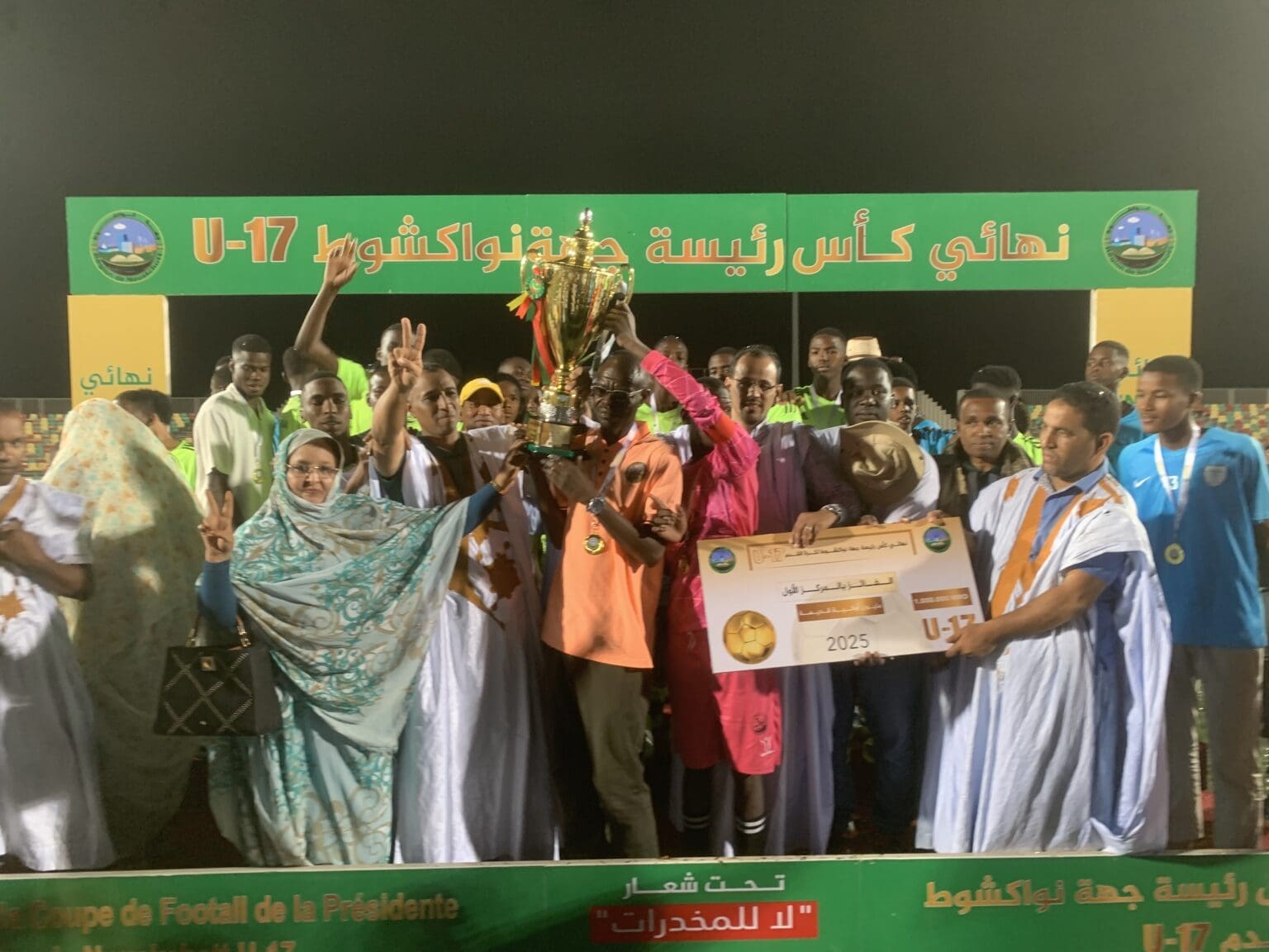 “البداعة” بطلا لكأس رئيسة جهة نواكشوط في نسخته الثالثة