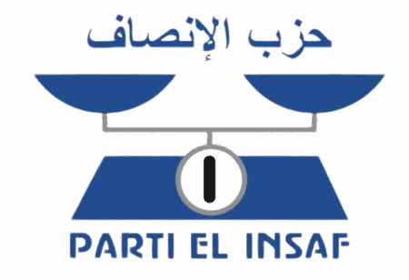 “الإنصاف” يدين الهجمات الإسرائيلية على إيران ويدعو لتهدئة المنطقة
