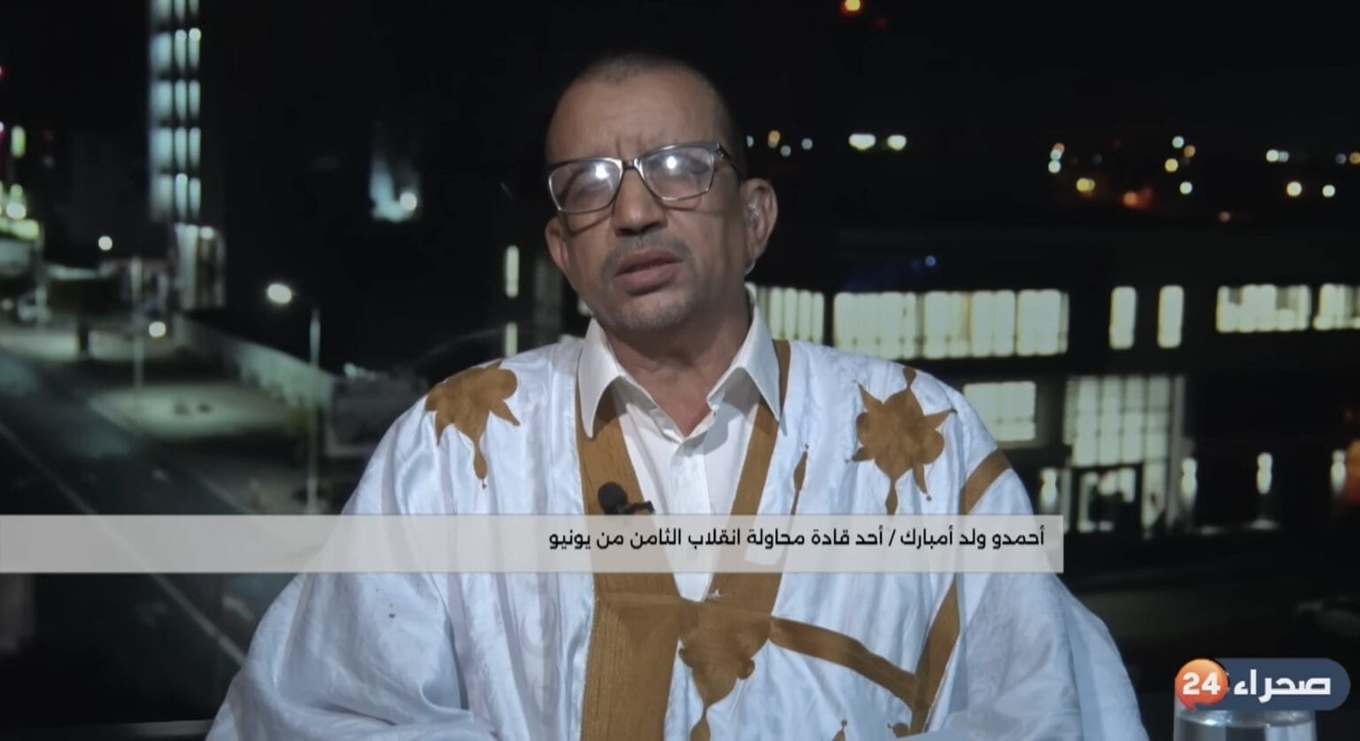 ولد امبارك الإمام يصدر بيان اعتذار بعد جدل حول مقتل ولد انجيان
