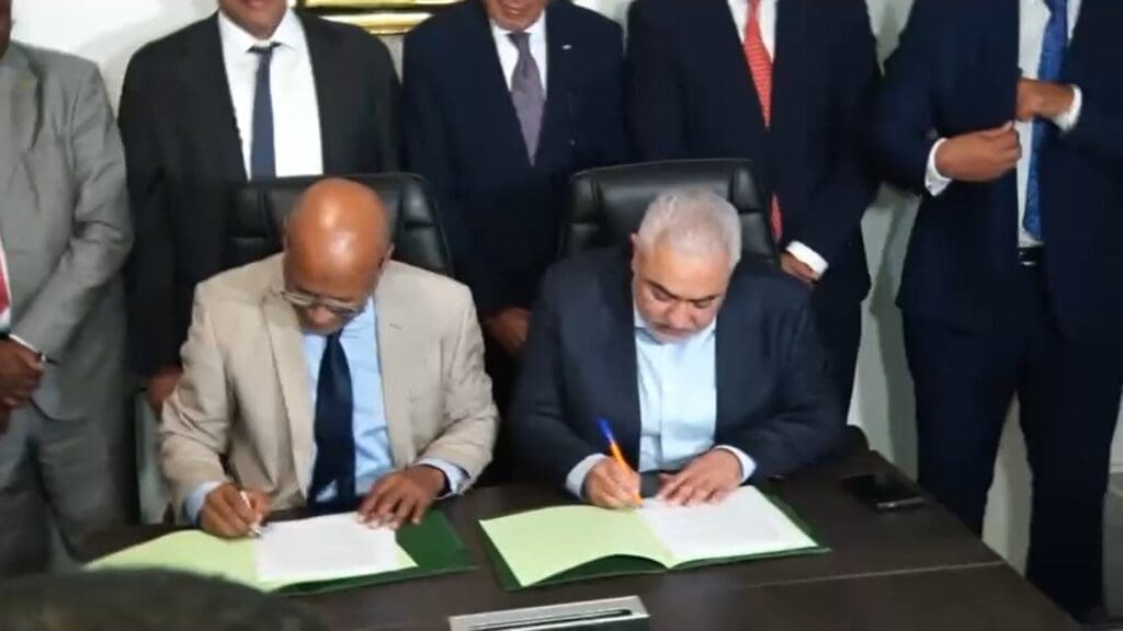 اتفاقية لافتتاح فرع للمدرسة المغربية للعلوم والهندسة بنواكشوط