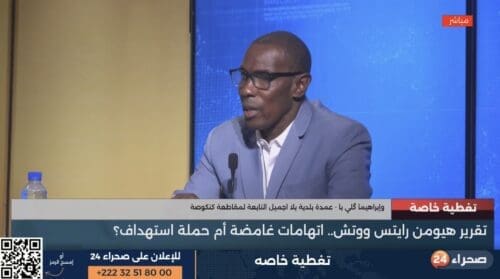 عمدة بلدية بلا اجميل - إبراهيما گلي با 