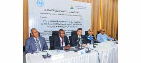 موريتانيا تبحث مراجعة خطتها الوطنية للاتصالات في حالات الطوارئ