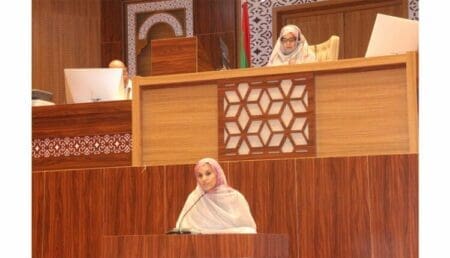 البرلمان يصدق على ميثاق تأسيس المنظمة العالمية للمياه