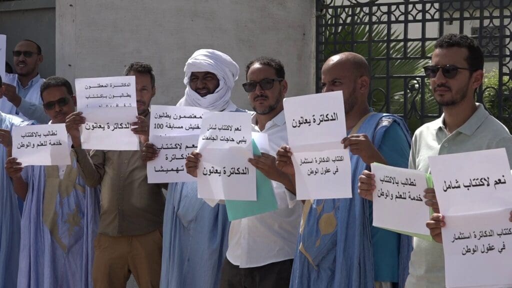 الدكاترة المتعاونون يطالبون باكتتاب عاجل وشامل