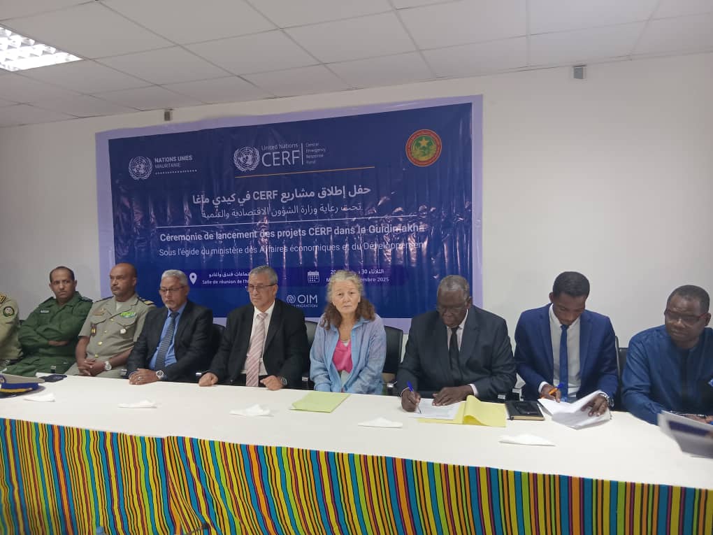 بملياري أوقية.. الأمم المتحدة تمول ستة مشاريع في موريتانيا