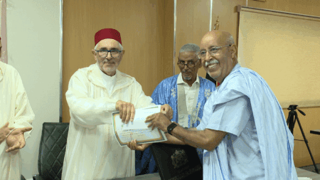 نواكشوط.. مؤسسة محمد السادس للعلماء الأفارقة تتوج الفائزين بمسابقة المخطوطات