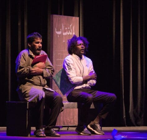 “ديبة” مسرحية موريتانية تفوز بجائزة الرابطة الافريقية لمعاهد الفنون