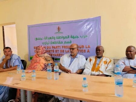 حزب “جبهة المواطنة والعدالة” يفتتح مقراً جديداً في تيارت