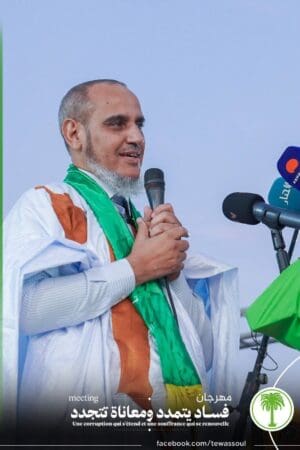 تعديل الدستور والفساد والحوار.. هذا ما تطرق له رئيس حزب تواصل