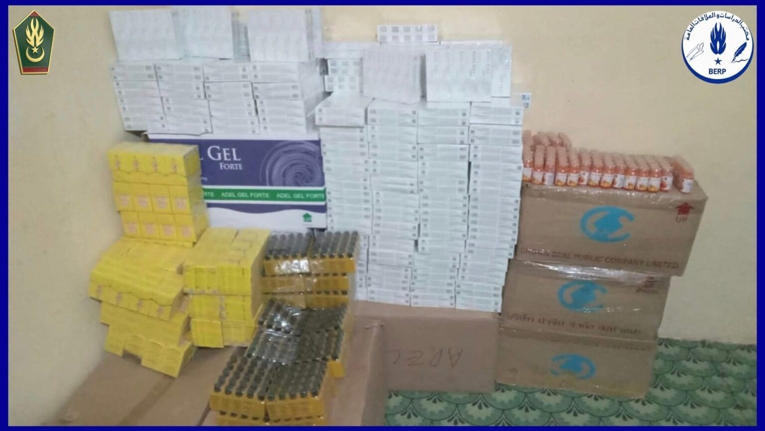 ألاگ.. الدرك يصادر كميات من المواد الضارة في طريقها إلى نواكشوط