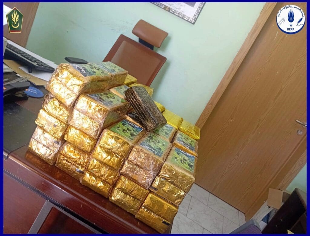 الدرك يوقف سيارة محملة بـ36 كلغ من المخدرات قادمة من ازويرات