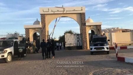 النيابة العامة تحفظ ملف استعباد قاصر وتتهم نشطاء بتلفيق الوقائع