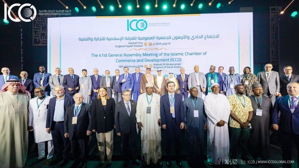 موريتانيا تحتفظ بمقعدها في مجلس إدارة الغرفة الإسلامية للتجارة