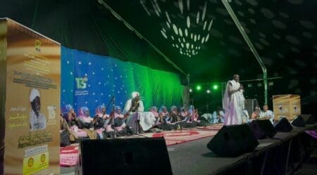 افتتاح النسخة الـ13 من “ليالي المدح” باسم الراحل بوبكر ولد مسعود