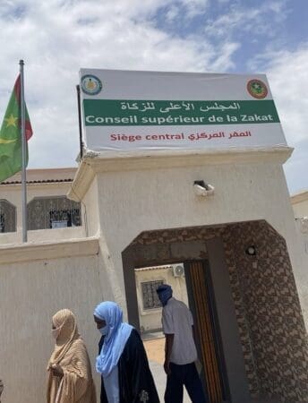 فوضى وتدافع.. تعليق تسجيل المستفيدين من الزكاة حتى نهاية العام