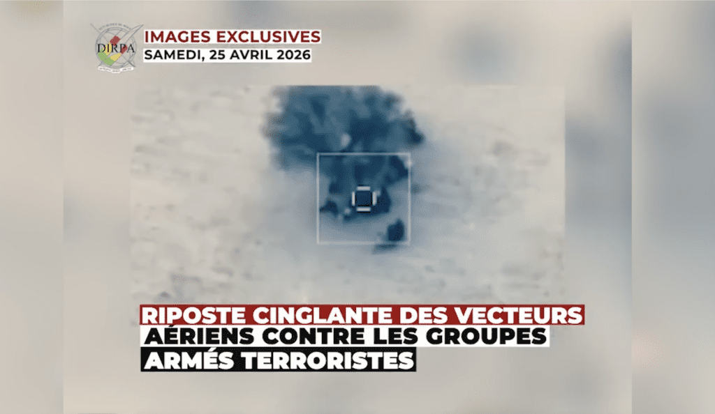 لقطة من غارة جوية للجيش المالي يوم 25 ابريل 2026
