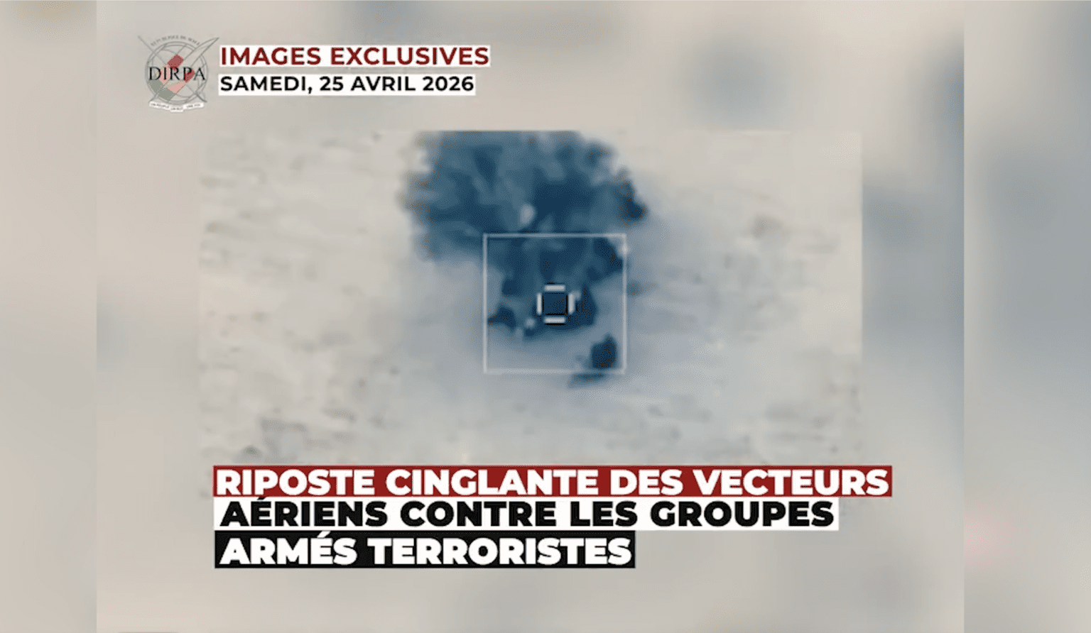 الجيش المالي يعلن تحييد 17 مسلحا خلال عملية عسكرية بإقليم كيتا لقطة من غارة جوية للجيش المالي يوم 25 ابريل 2026