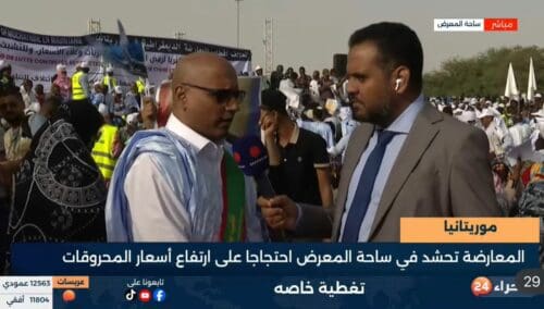 يحي اللود: الحشود المشاركة في مهرجان المعارضة تعكس معاناة المواطنين