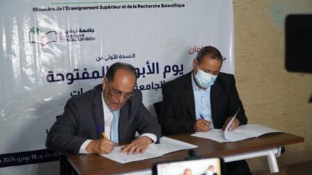 شراكة جديدة بين سنيم وجامعة نواذيبو لدعم الكفاءات والتدريب المهني