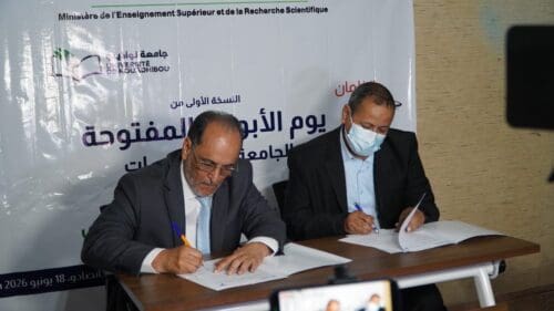 شراكة جديدة بين سنيم وجامعة نواذيبو لدعم الكفاءات والتدريب المهني