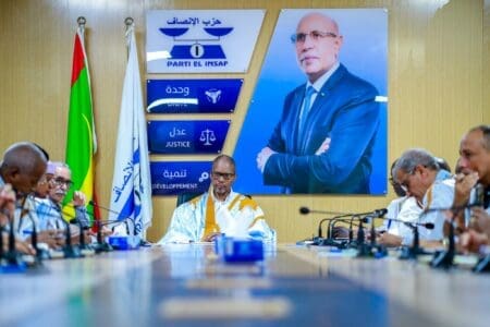 إجتماع للجنة الدائمة لحزب الإنصاف