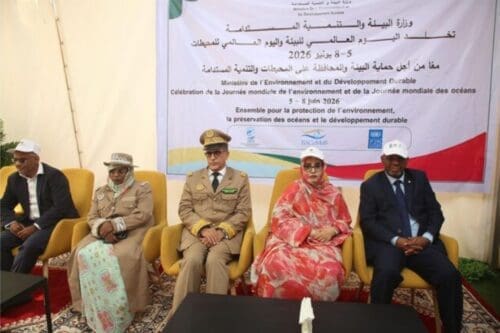 وزيرة البيئة: موريتانيا تواجه تحديات بيئية متزايدة والتصحر يمس 84% من أراضيها