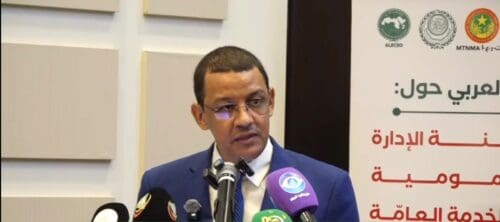 وزير الرقمنة: التحول الرقمي في موريتانيا خيار استراتيجي لا رجعة فيه