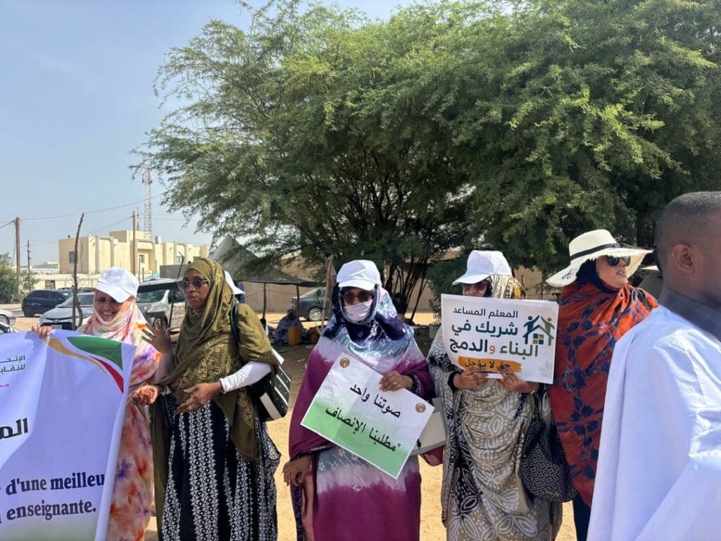 موريتانيا.. المعلمون المساعدون يحتجون للمطالبة بالانتقال إلى سلك معلم