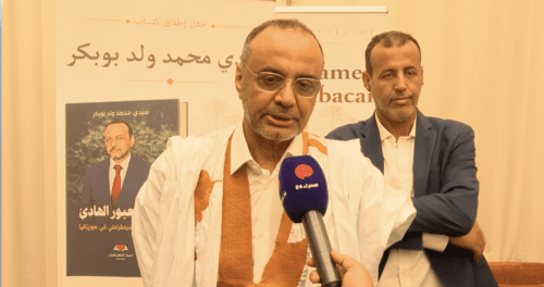 الوزير الأول الأسبق سيدي محمد بوبكر