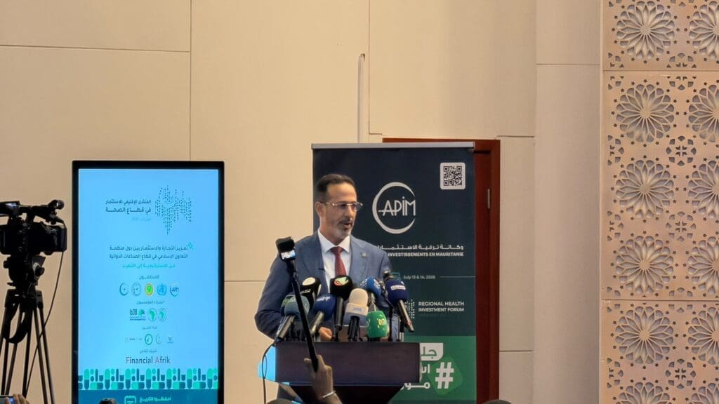 لبحث الشراكات والصناعات الدوائية.. نواكشوط تحتضن منتدى إقليمي للاستثمار في الصحة