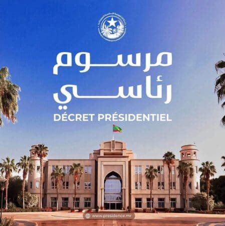 موريتانيا.. عفو رئاسي عن برلمانيتين أُدينتا بالسجن أربع سنوات