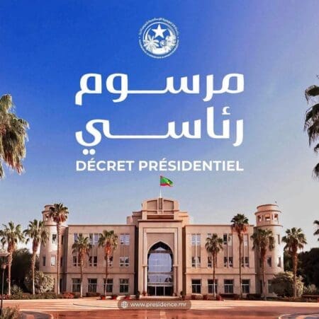 موريتانيا.. عفو رئاسي عن برلمانيتين أُدينتا بالسجن أربع سنوات